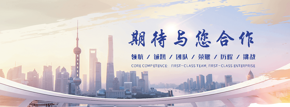 梧州口碑好的升降机厂家